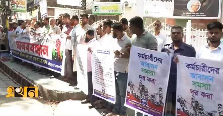 চট্টগ্রামে শ্রমিকদের মানববন্ধন-বিক্ষোভ